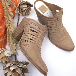 Dolce Vita Women's Tan Woven Shoes Sz 8